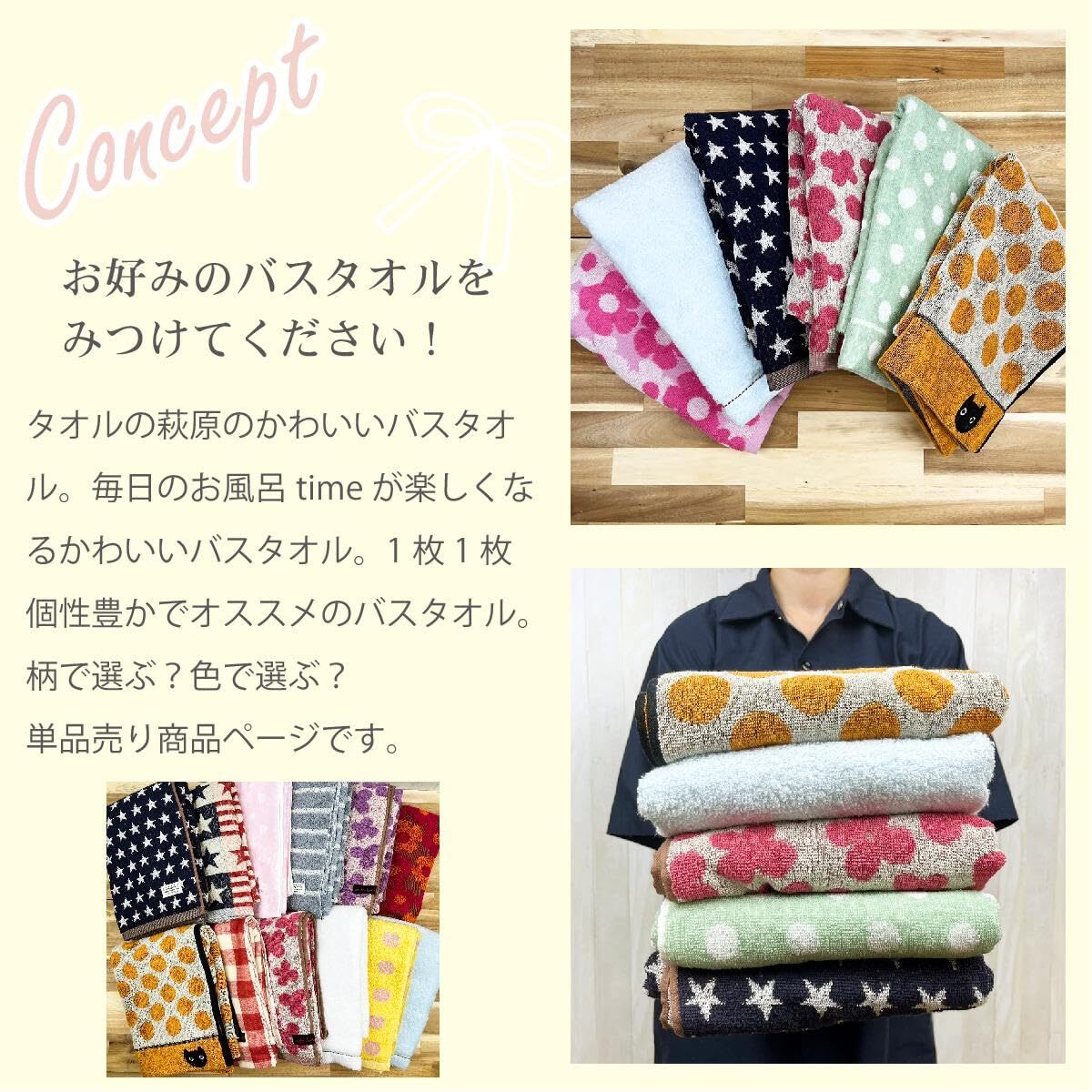 item_image_6