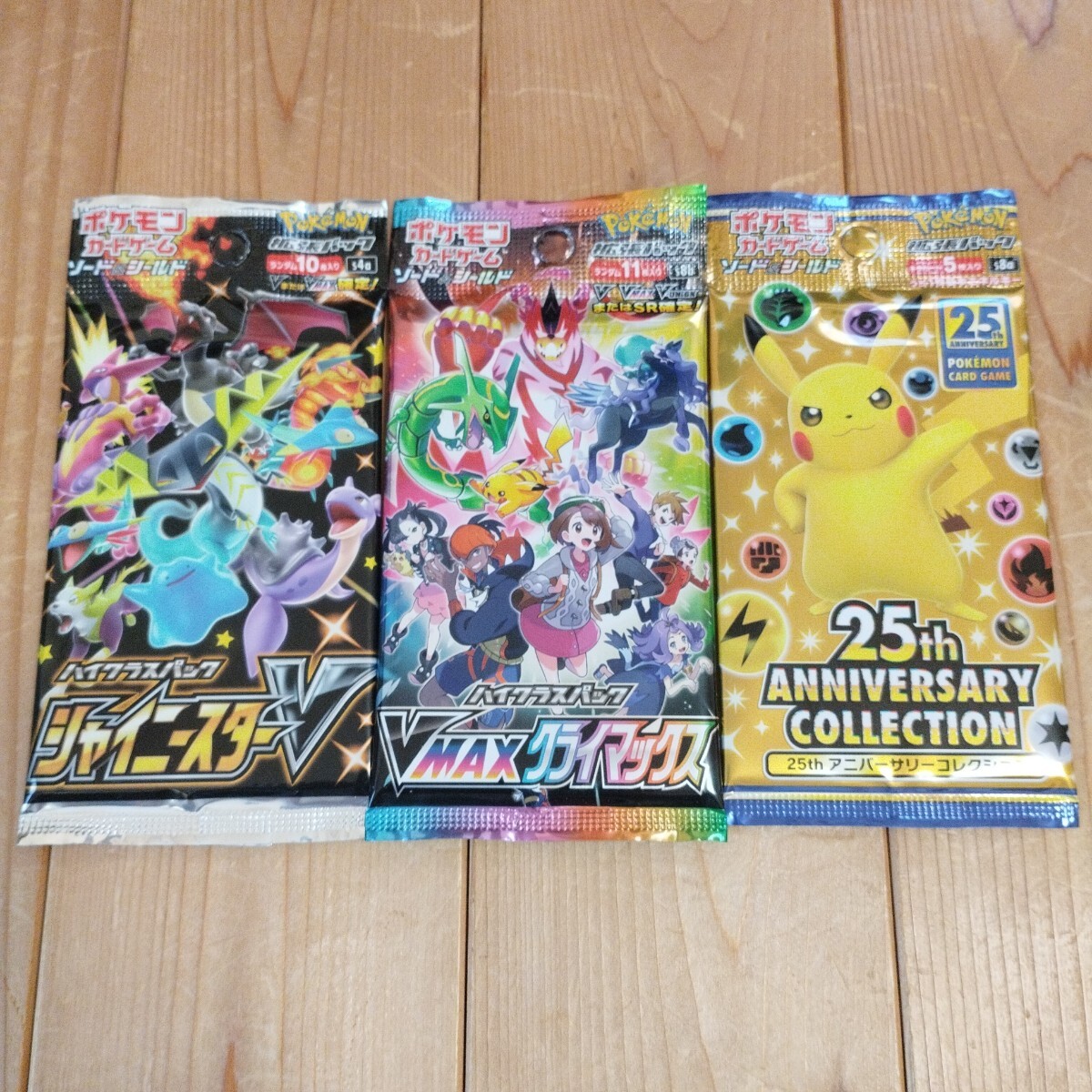 人気アイテムランキング(新品)  ポケモンカードゲーム VMAXクライマックス シャイニースターV 【削除予定】その他