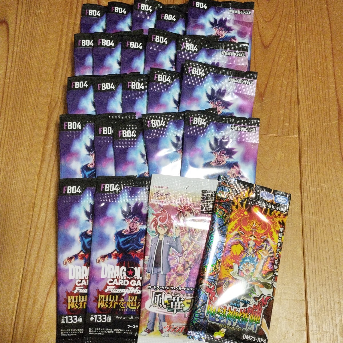 ベジット SCR 限界を超えし者 ドラゴンボール|Yahoo!フリマ(旧 ベジット SCR 限界を超えし者 ドラゴンボール|Yahoo!フリマ(旧