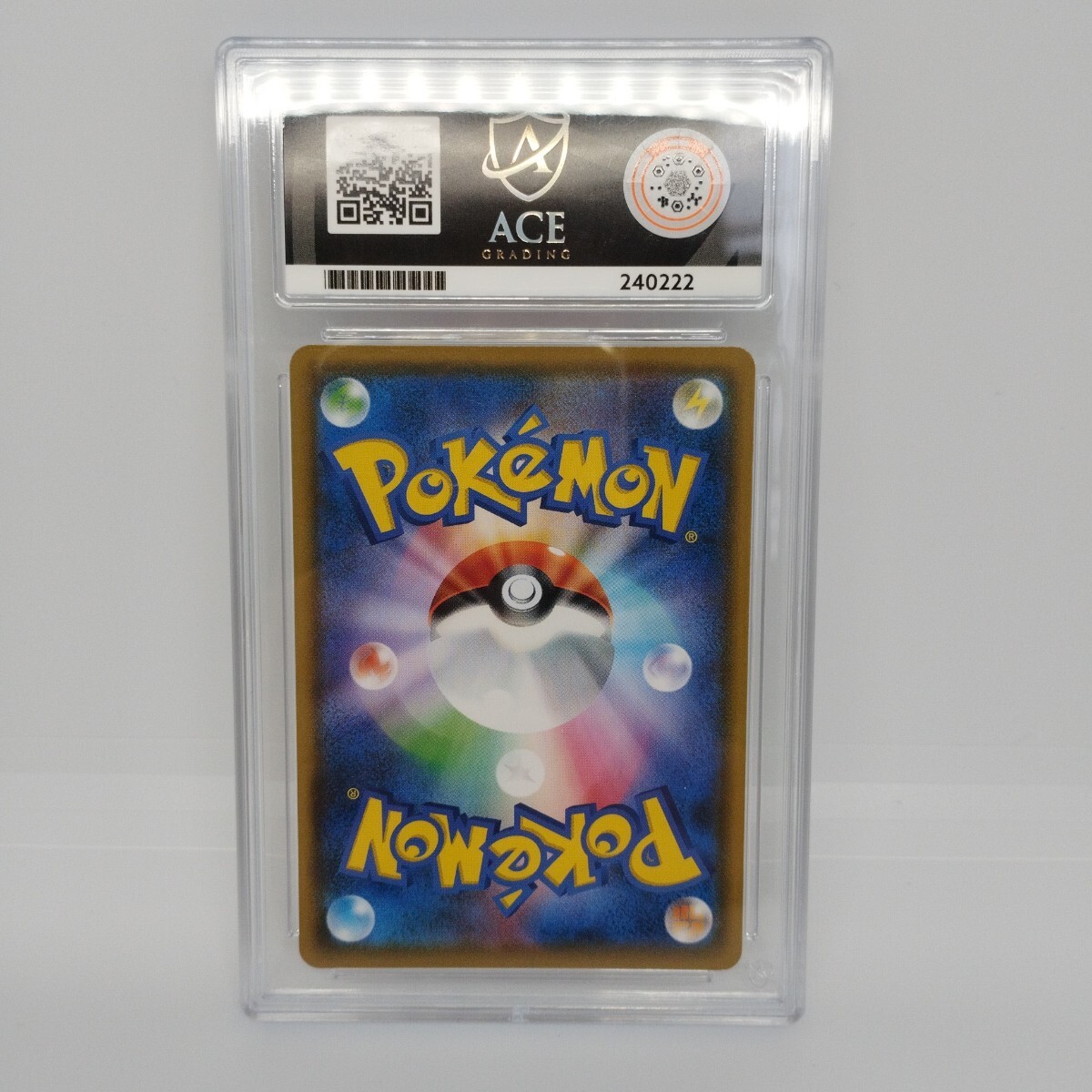 ポケモンカード ムンク イーブイ ACE10 PSA10 相当 鑑定品 ポケモンカード ムンク イーブイ ACE10 PSA10 相当 鑑定品