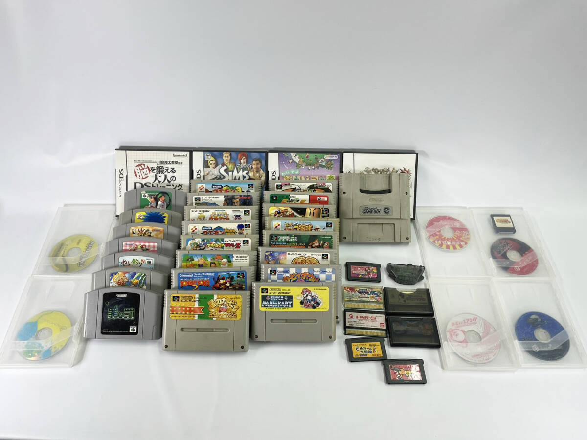 超お得】大量 任天堂 ゲームソフト ファミコン 超お得】大量 任天堂 ゲームソフト ファミコン