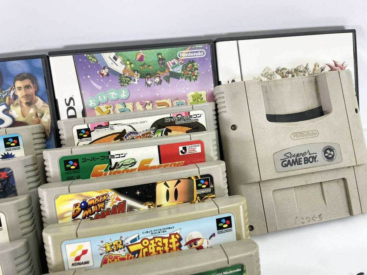 超お得】大量 任天堂 ゲームソフト ファミコン 超お得】大量 任天堂 ゲームソフト ファミコン