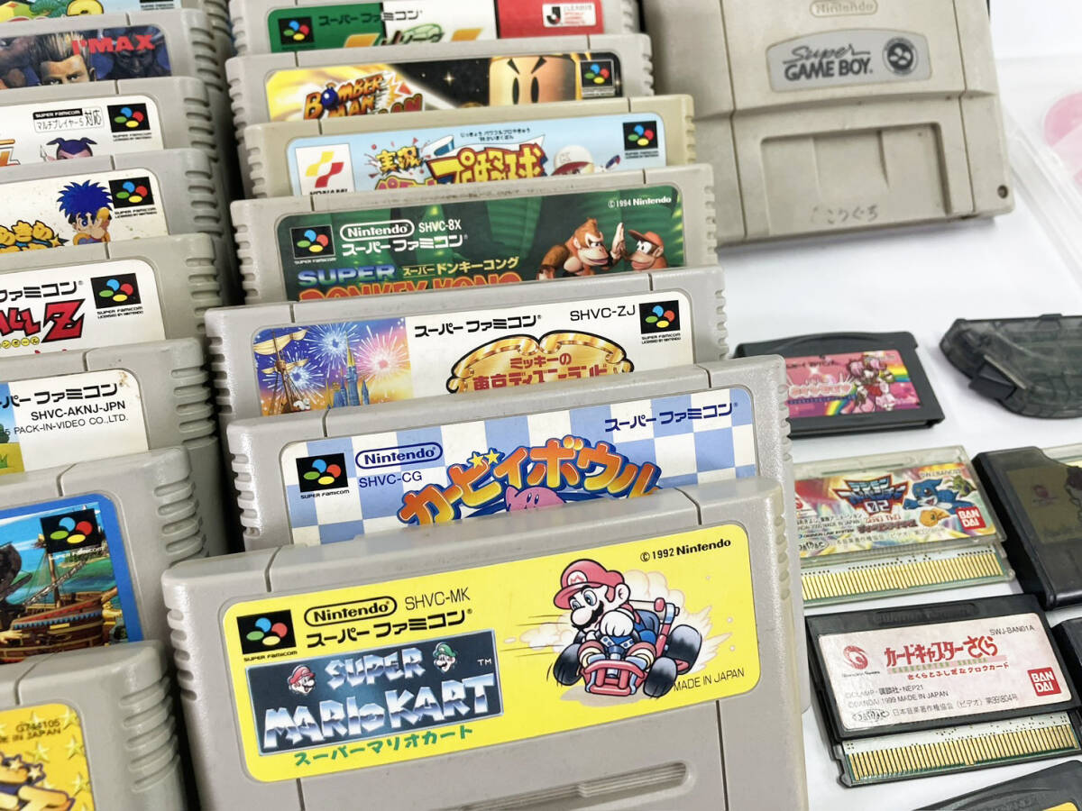 超お得】大量 任天堂 ゲームソフト ファミコン 超お得】大量 任天堂 ゲームソフト ファミコン