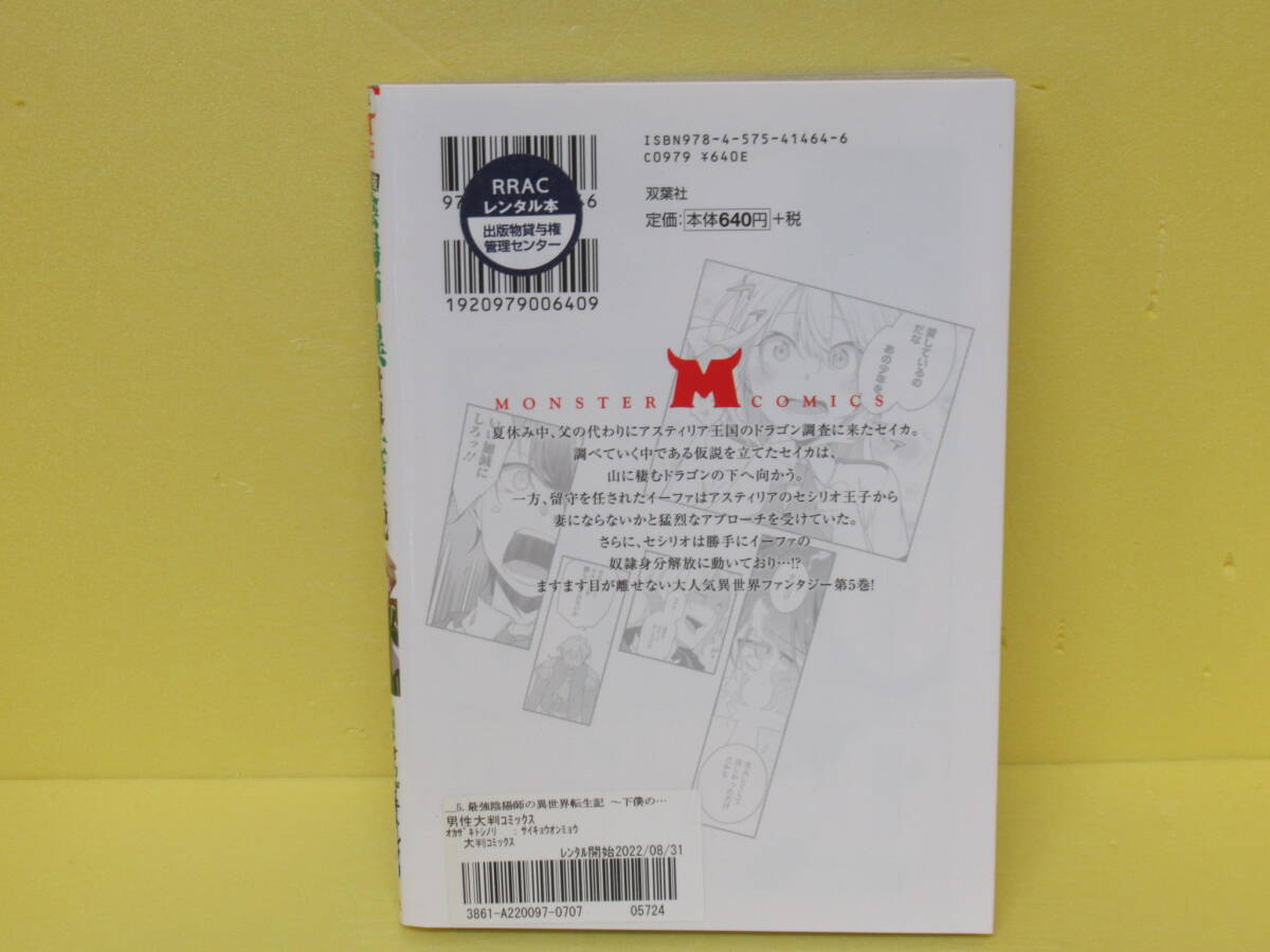 item_image_3