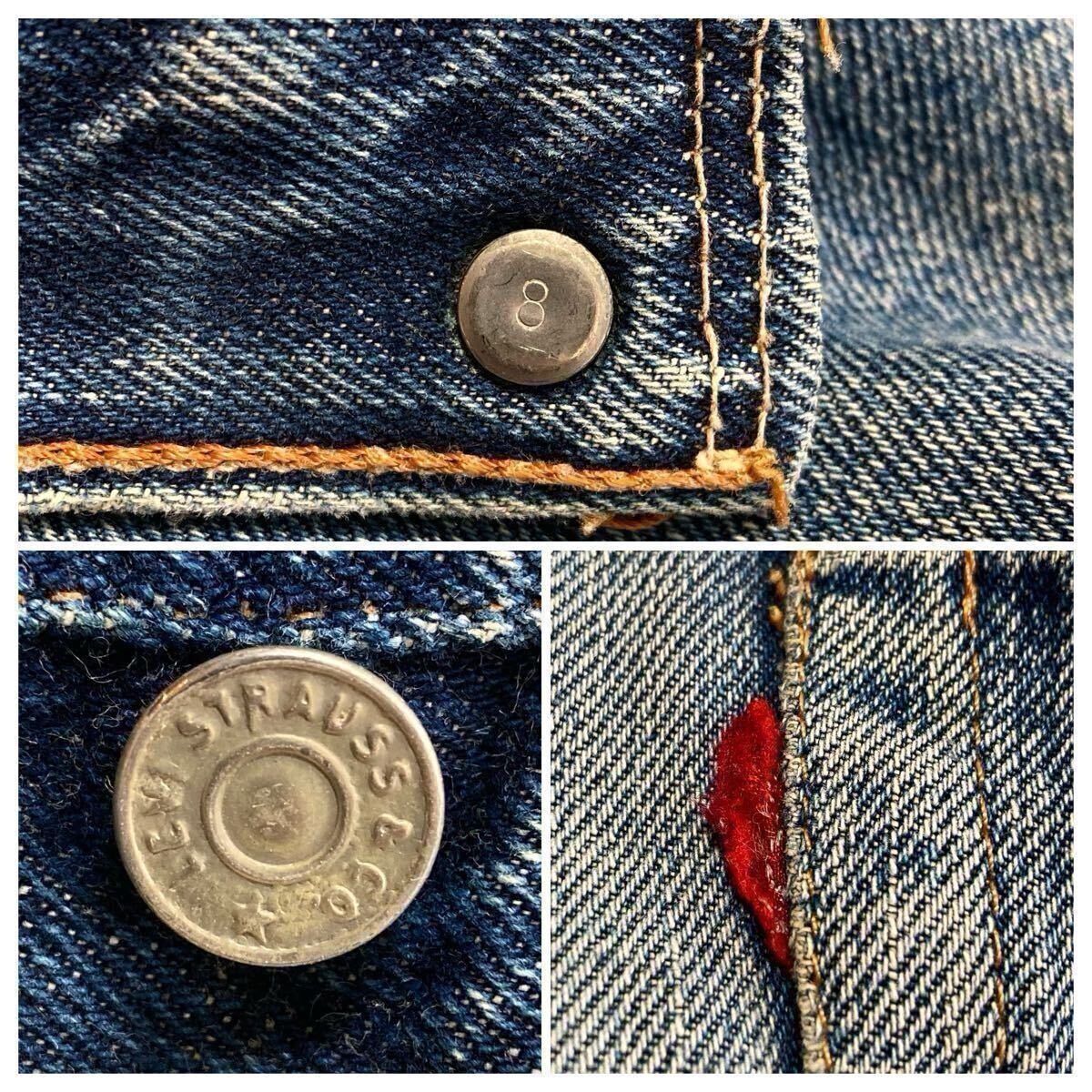 60s リーバイス 501 BIGE オリジナル ヴィンテージ (LEVIS 501XX 60s リーバイス 501 BIGE オリジナル ヴィンテージ (LEVIS 501XX