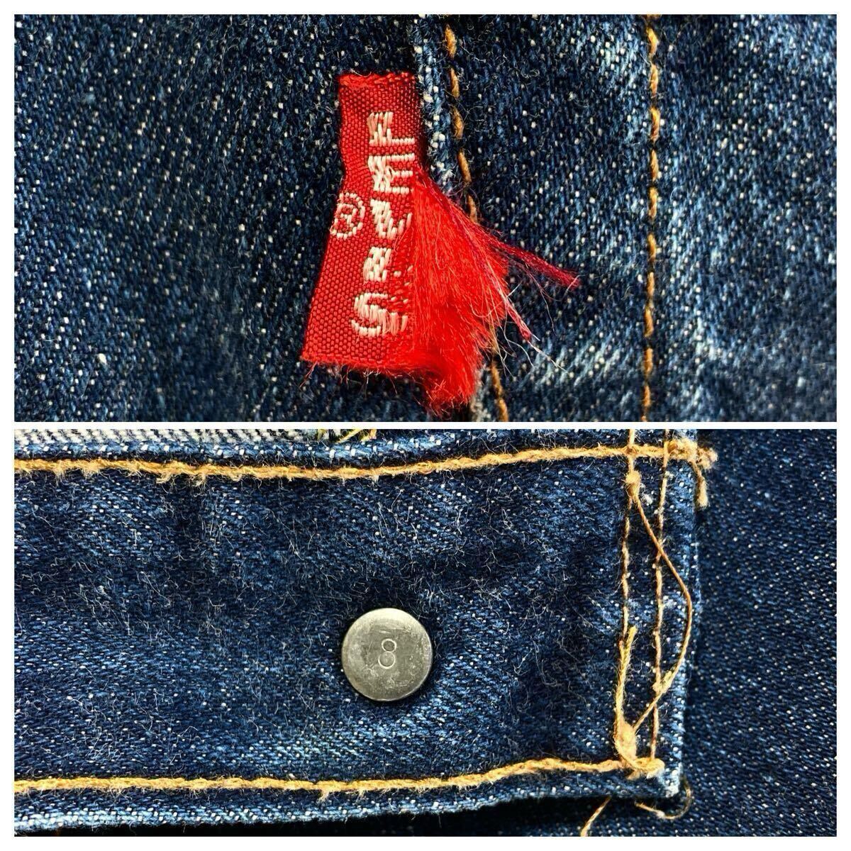 濃紺 60s リーバイス 502 BIGE オリジナル ヴィンテージ (LEVIS 濃紺 60s リーバイス 502 BIGE オリジナル ヴィンテージ (LEVIS