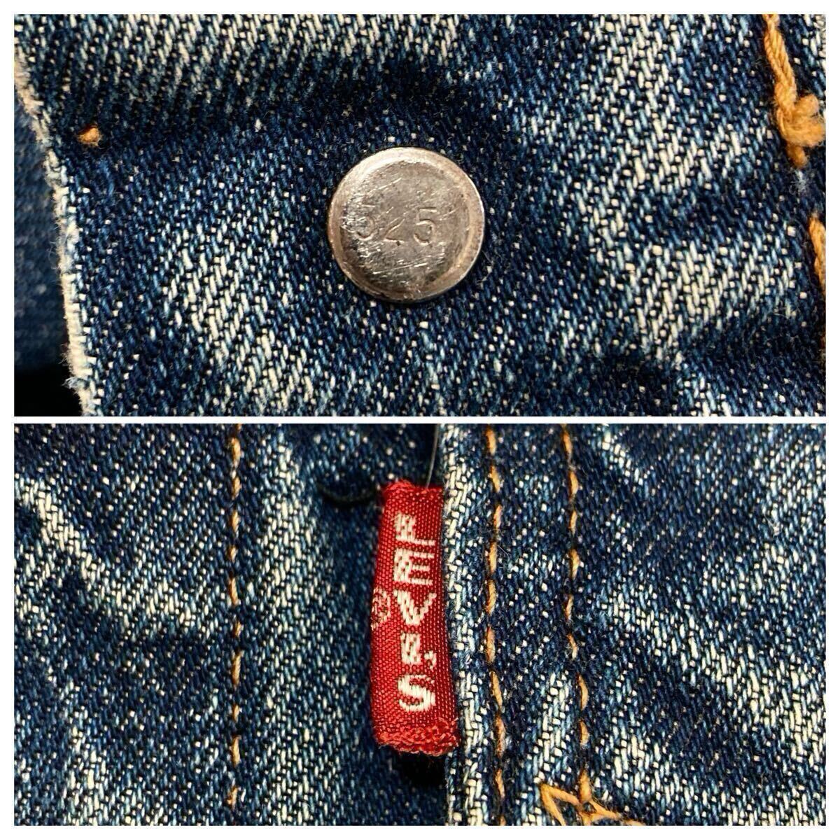 60s リーバイス 70505 BIGE ヴィンテージ オリジナル(LEVIS 1st 60s リーバイス 70505 BIGE ヴィンテージ オリジナル(LEVIS 1st
