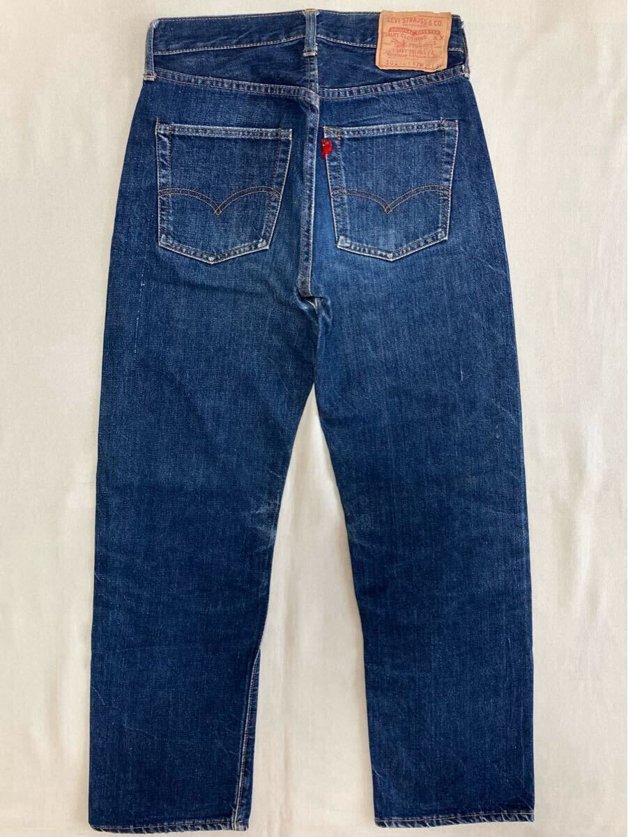 濃紺 60s リーバイス 502 BIGE オリジナル ヴィンテージ (LEVIS 濃紺 60s リーバイス 502 BIGE オリジナル ヴィンテージ (LEVIS
