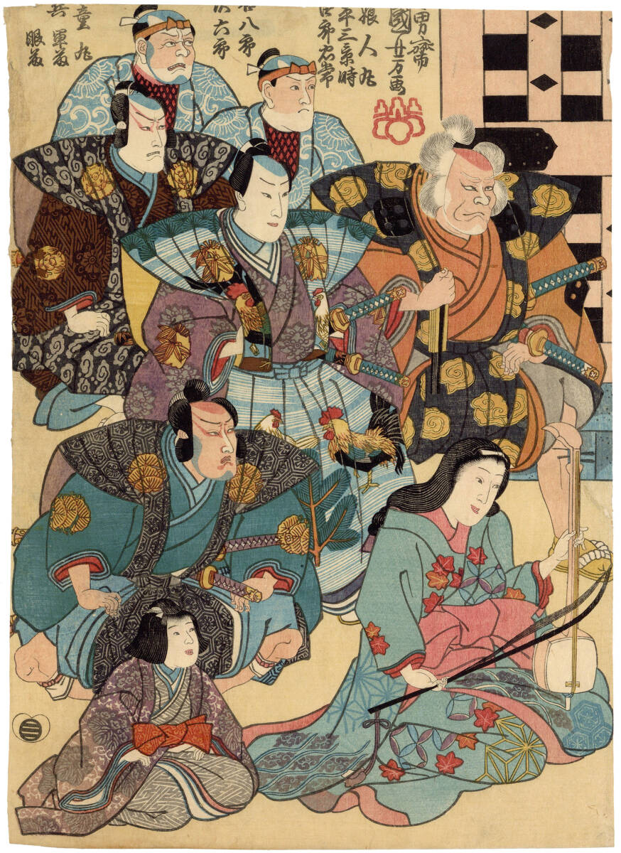 本物浮世絵 役者絵 歌川国芳「悪七兵衛景清 一谷武者画土産 本物浮世絵 役者絵 歌川国芳「悪七兵衛景清 一谷武者画土産