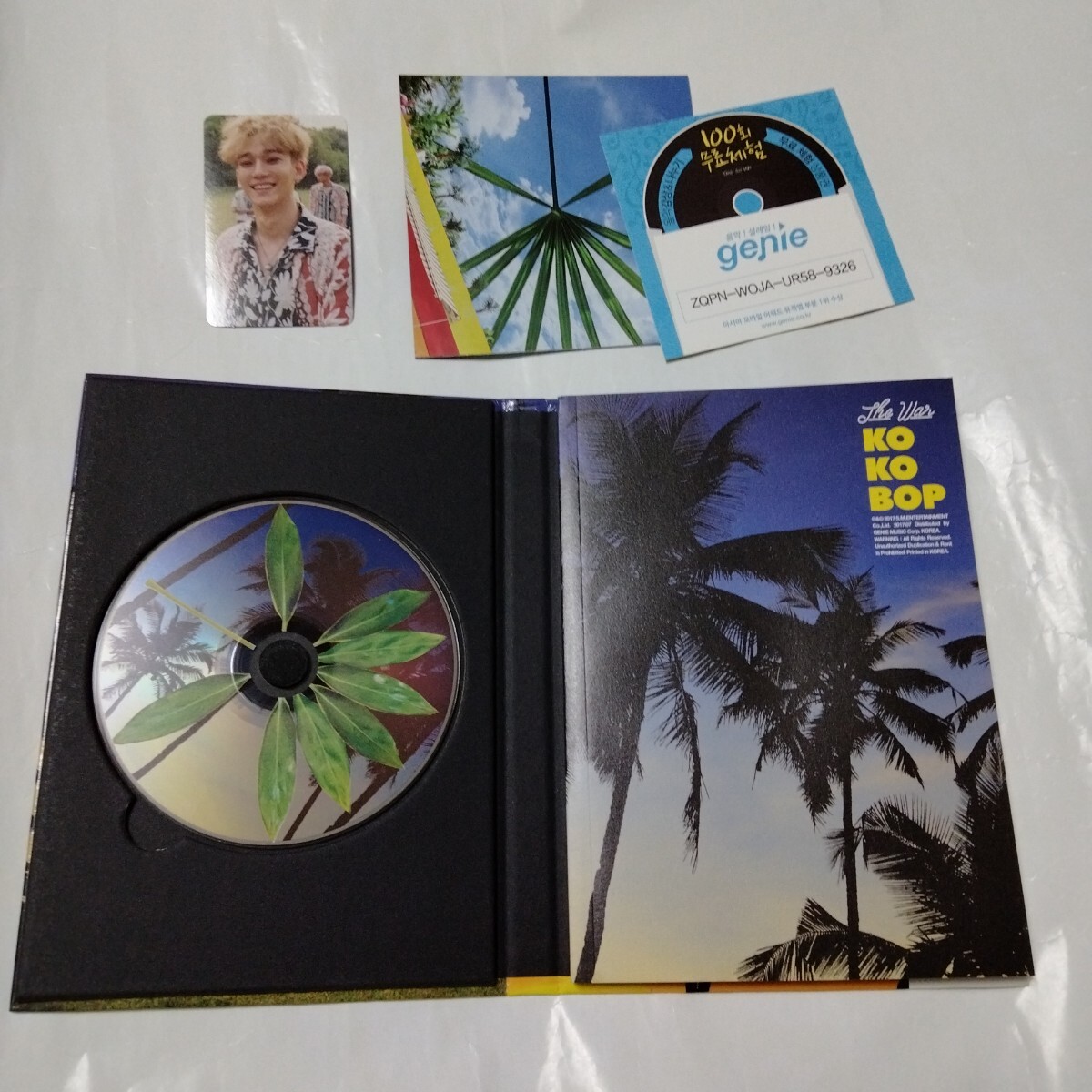 item_image_8