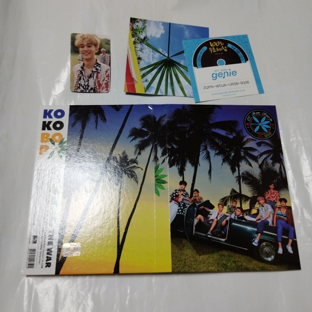 item_image_9