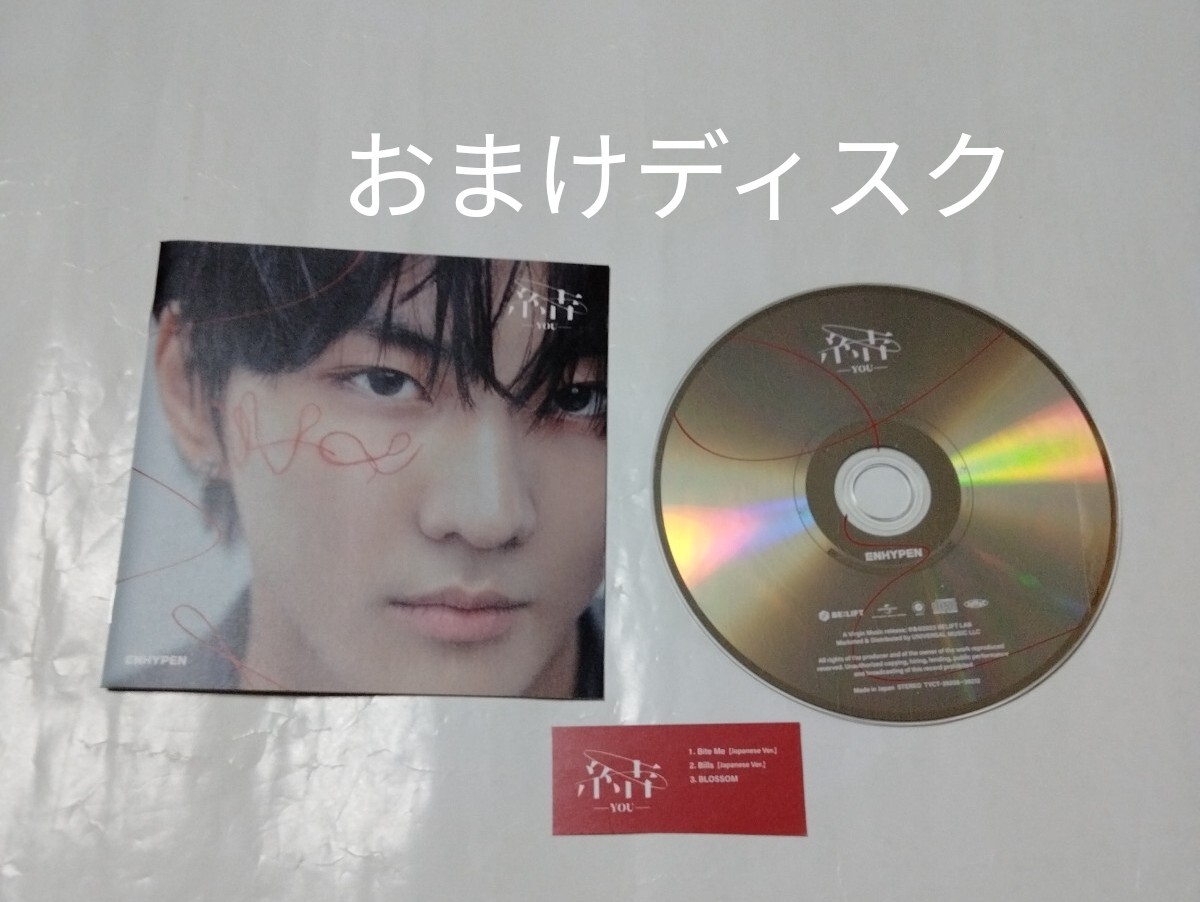item_image_10