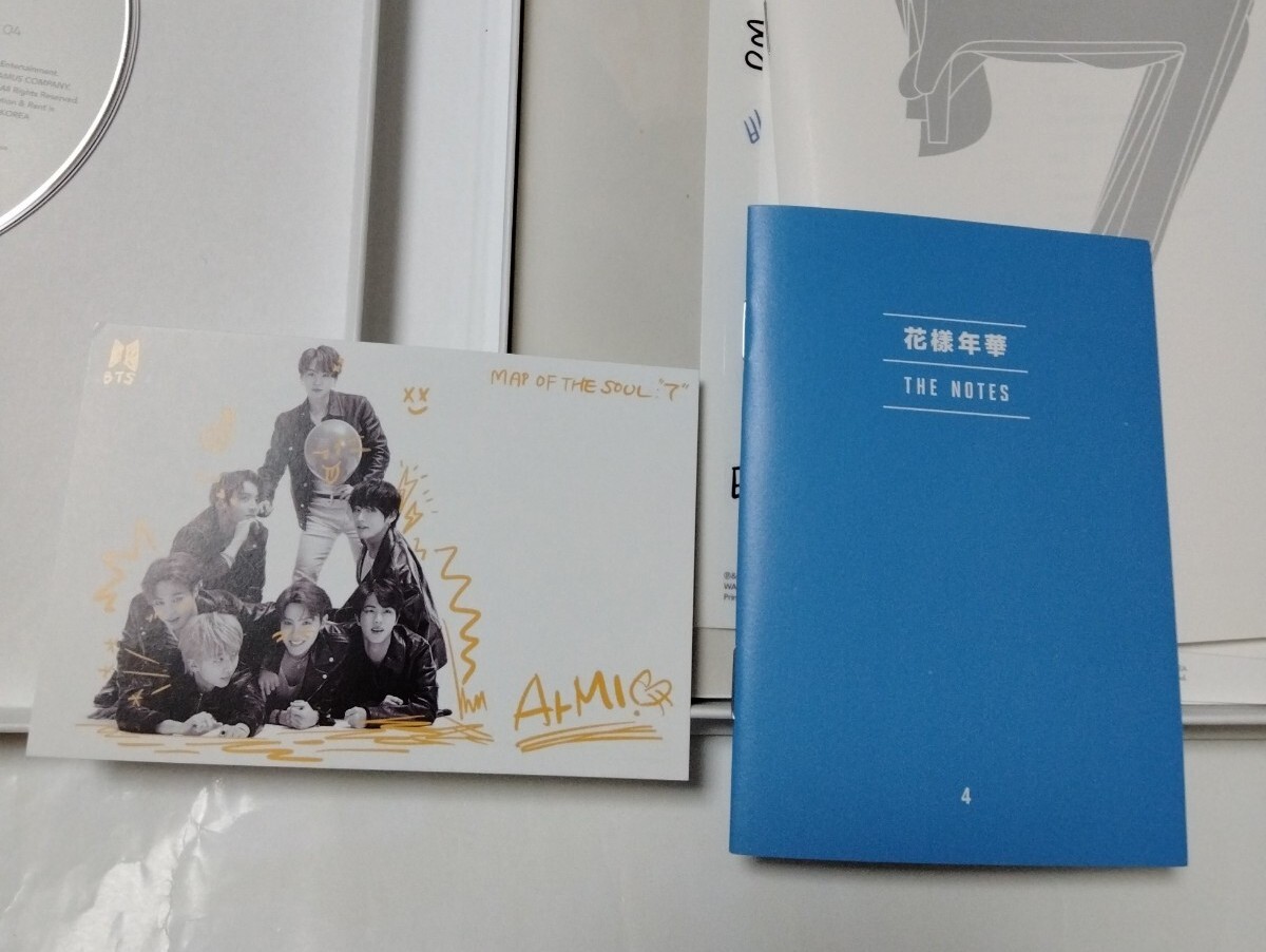 item_image_8
