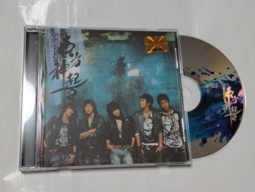 送料込み 東方神起 JYJ CD 2集 RISING SUN 12曲 韓国盤 5人 送料込み 東方神起 JYJ CD 2集 RISING SUN 12曲 韓国盤 5人