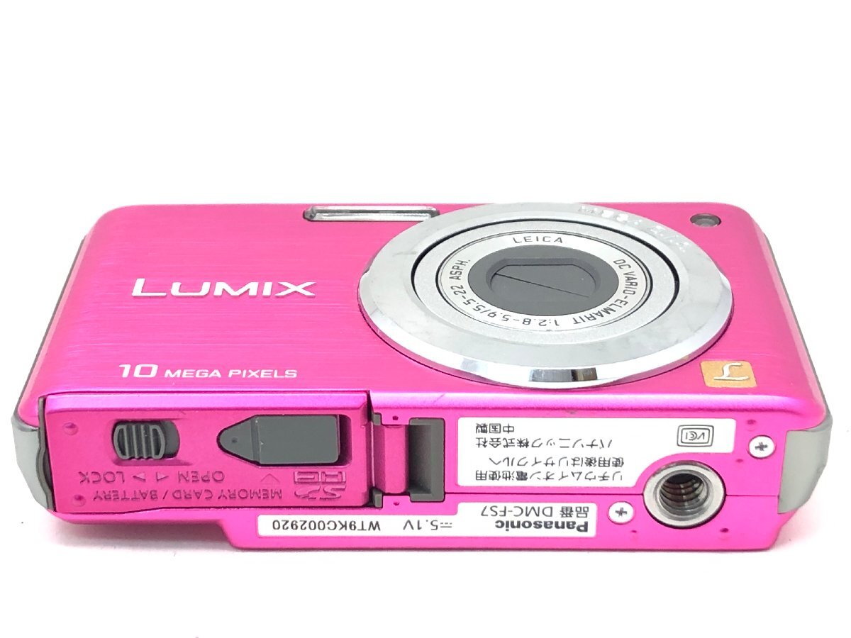 Panasonic LUMIX DMC-FS7 コンパクト デジタルカメラ ジャンク Panasonic LUMIX DMC-FS7 コンパクト デジタルカメラ ジャンク