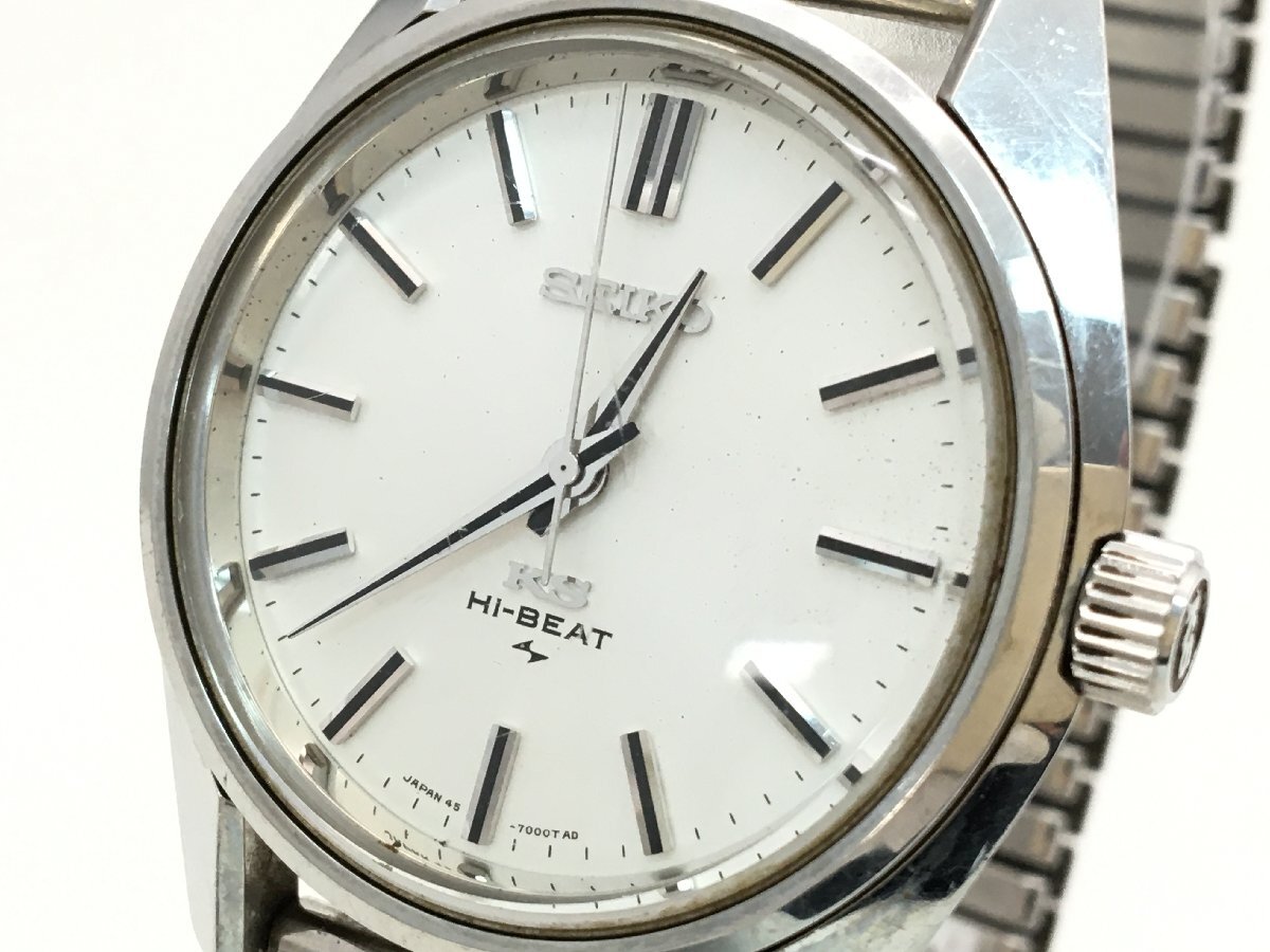 KINGSEIKO キングセイコー HI-BEAT 45-7001 3針 手巻き 腕時計 KINGSEIKO キングセイコー HI-BEAT 45-7001 3針 手巻き 腕時計