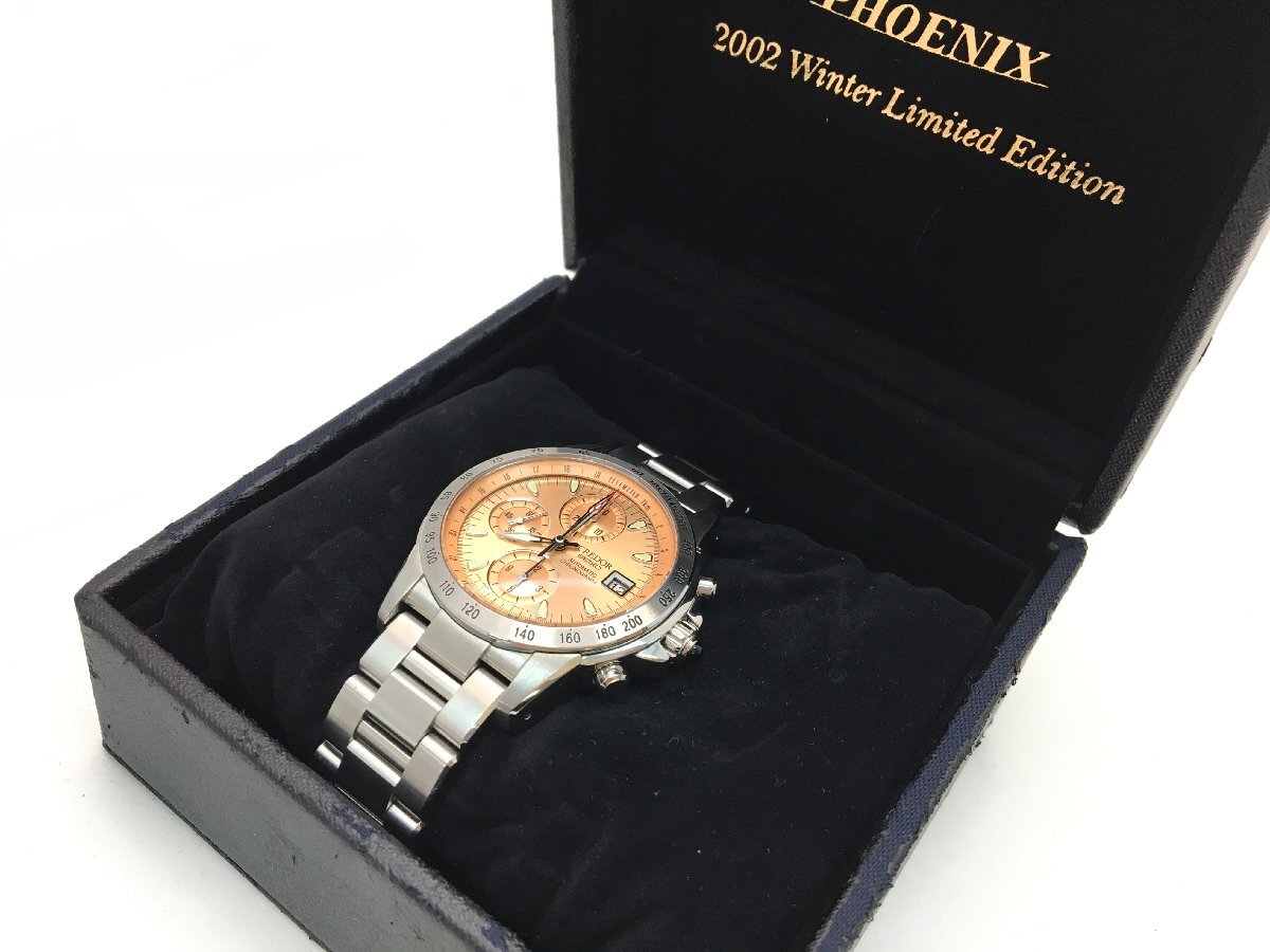 SEIKO セイコー CREDOR クレドール 6S78-0A10 デイト オレンジ SEIKO セイコー CREDOR クレドール 6S78-0A10 デイト オレンジ