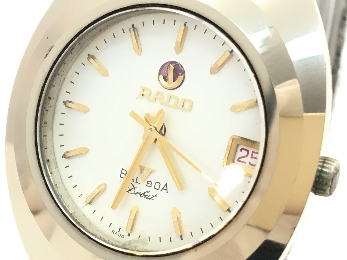 RADO ラドー BALBOA バルボア V デイト 自動巻き / AT 腕時計 RADO ラドー BALBOA バルボア V デイト 自動巻き / AT 腕時計
