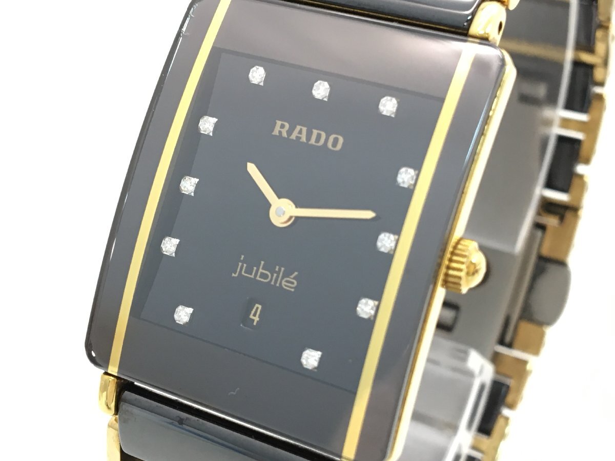 RADO ラドー DIASTAR ダイヤスター jubile ジュビリー 160.0381 RADO ラドー DIASTAR ダイヤスター jubile ジュビリー 160.0381