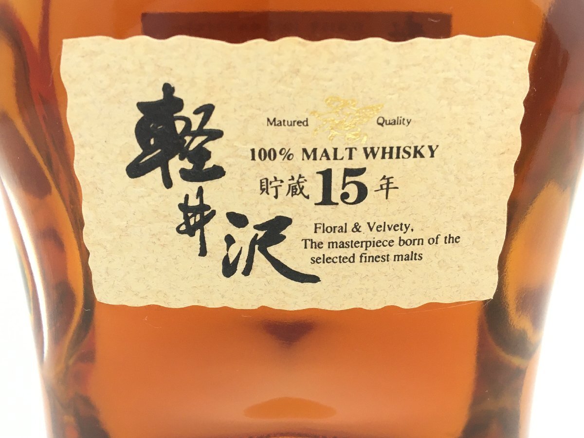 配送先が大阪府以外の方は落札出来ません】未開封 MERCIAN 配送先が大阪府以外の方は落札出来ません】未開封 MERCIAN