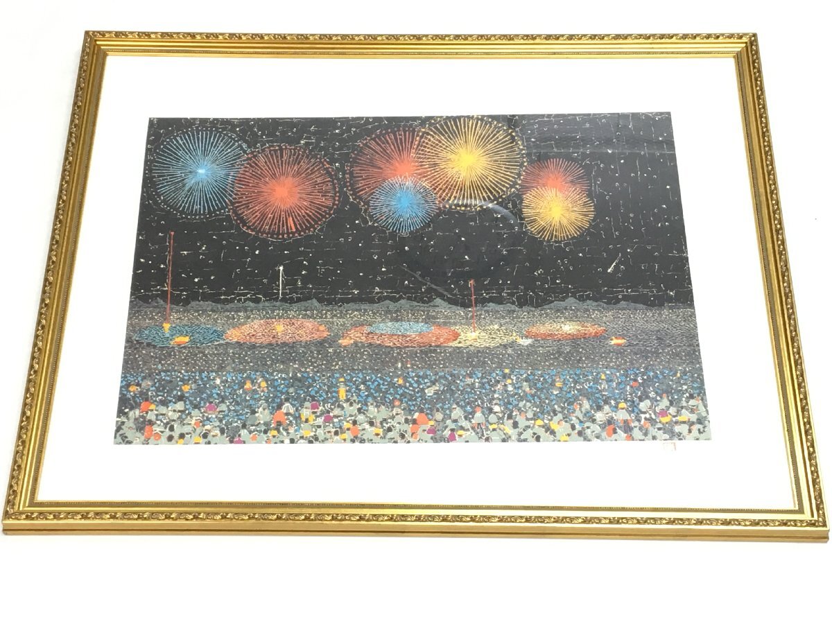 画題:「長岡の花火」 作家名:「山下 清」290/300 版画 額付き 画題:「長岡の花火」 作家名:「山下 清」290/300 版画 額付き
