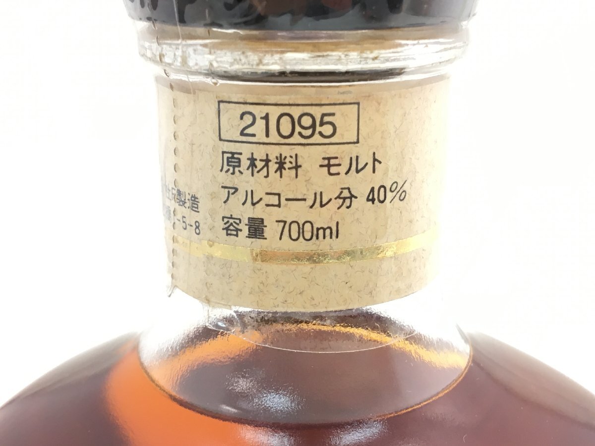 配送先が大阪府以外の方は落札出来ません】未開封 MERCIAN 配送先が大阪府以外の方は落札出来ません】未開封 MERCIAN