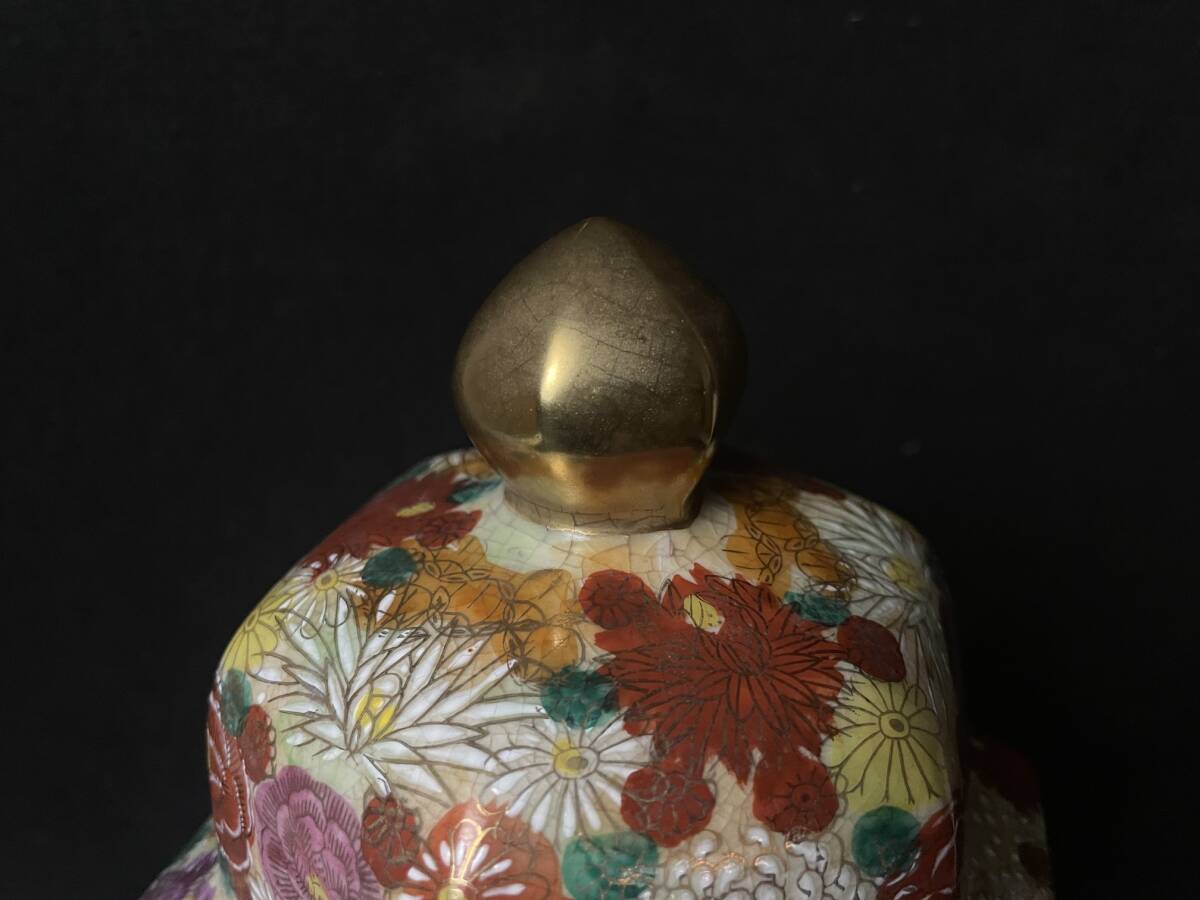 薩摩焼 金襴手 色絵金彩花詰文大壺 沈香壺 丸十字紋 細密絵付 飾 薩摩焼 金襴手 色絵金彩花詰文大壺 沈香壺 丸十字紋 細密絵付 飾