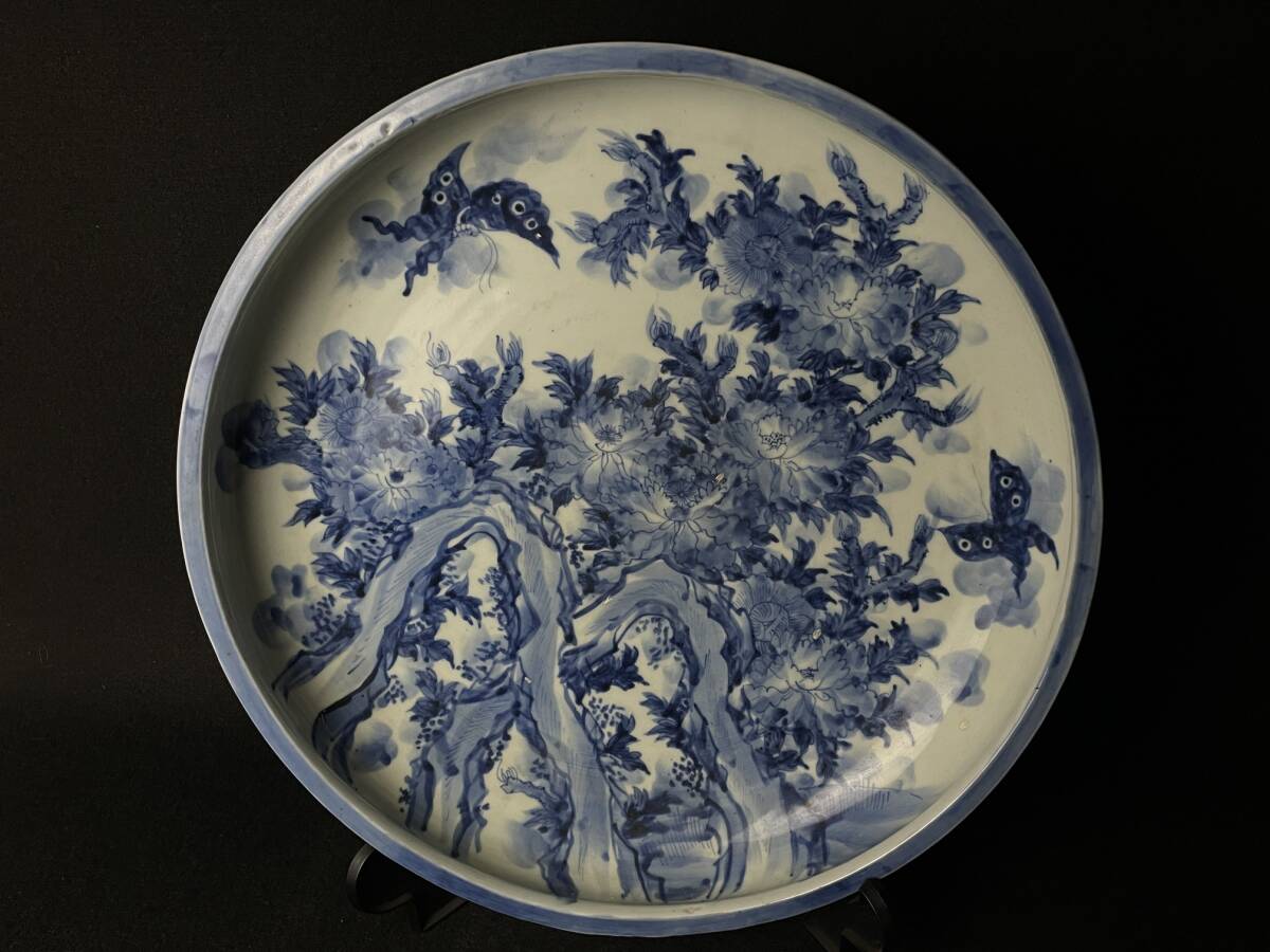 古伊万里 染付舞蝶唐草文大鉢 大皿 水盤 直径約43.5cm 検)鍋島藍 古伊万里 染付舞蝶唐草文大鉢 大皿 水盤 直径約43.5cm 検)鍋島藍