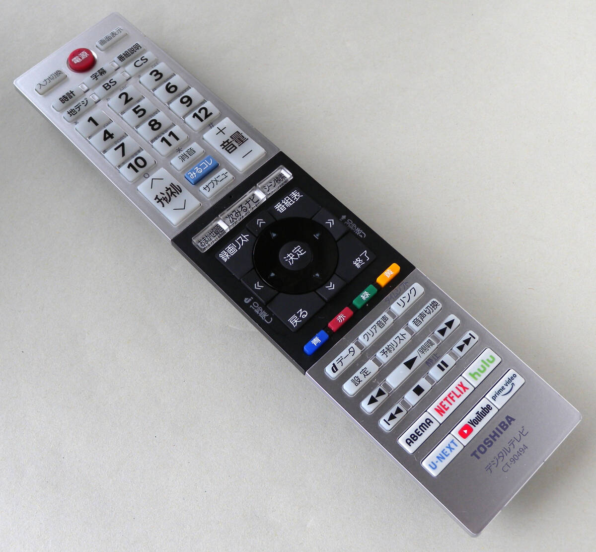 送料無料 TOSHIBA 東芝 REGZA レグザ 液晶テレビ 24V34 32V34 送料無料 TOSHIBA 東芝 REGZA レグザ 液晶テレビ 24V34 32V34