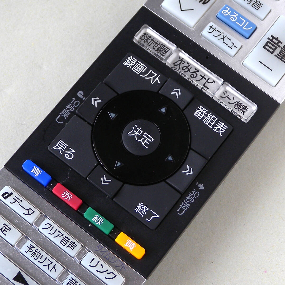 送料無料 TOSHIBA 東芝 REGZA レグザ 液晶テレビ 24V34 32V34 送料無料 TOSHIBA 東芝 REGZA レグザ 液晶テレビ 24V34 32V34
