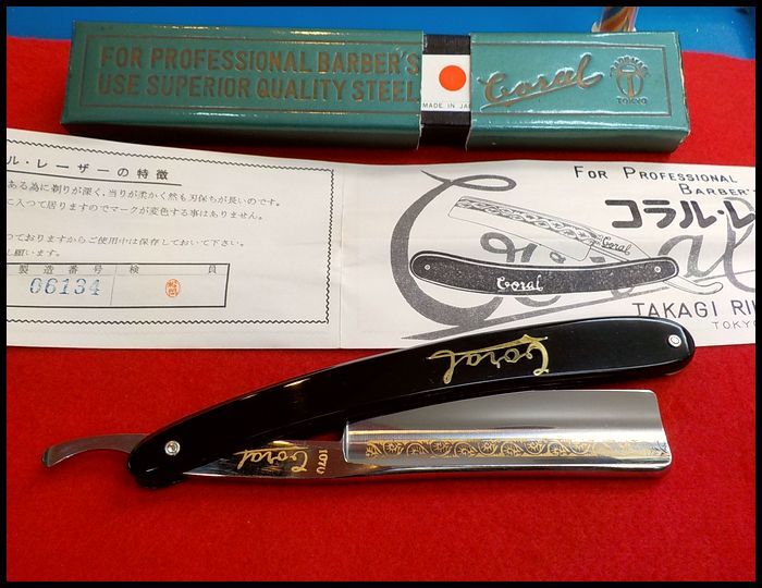 SP美 未使用 西洋剃刀 1960s 東京理器 CORAL 検 理容 床屋 SP美 未使用 西洋剃刀 1960s 東京理器 CORAL 検 理容 床屋