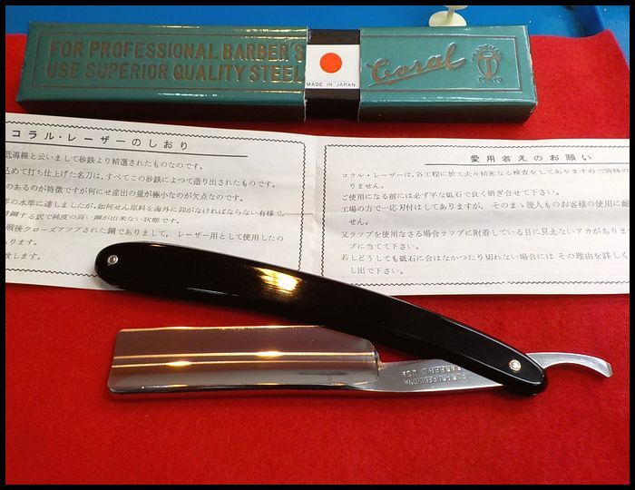 SP美 未使用 西洋剃刀 1960s 東京理器 CORAL 検 理容 床屋 SP美 未使用 西洋剃刀 1960s 東京理器 CORAL 検 理容 床屋