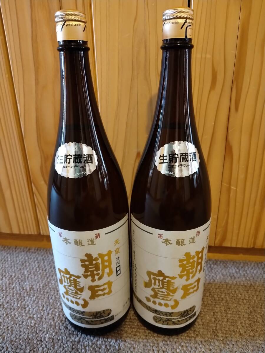 朝日鷹 十四代蔵元の山形高木酒造製造の本醸造酒 1.8lの2本 朝日鷹 十四代蔵元の山形高木酒造製造の本醸造酒 1.8lの2本