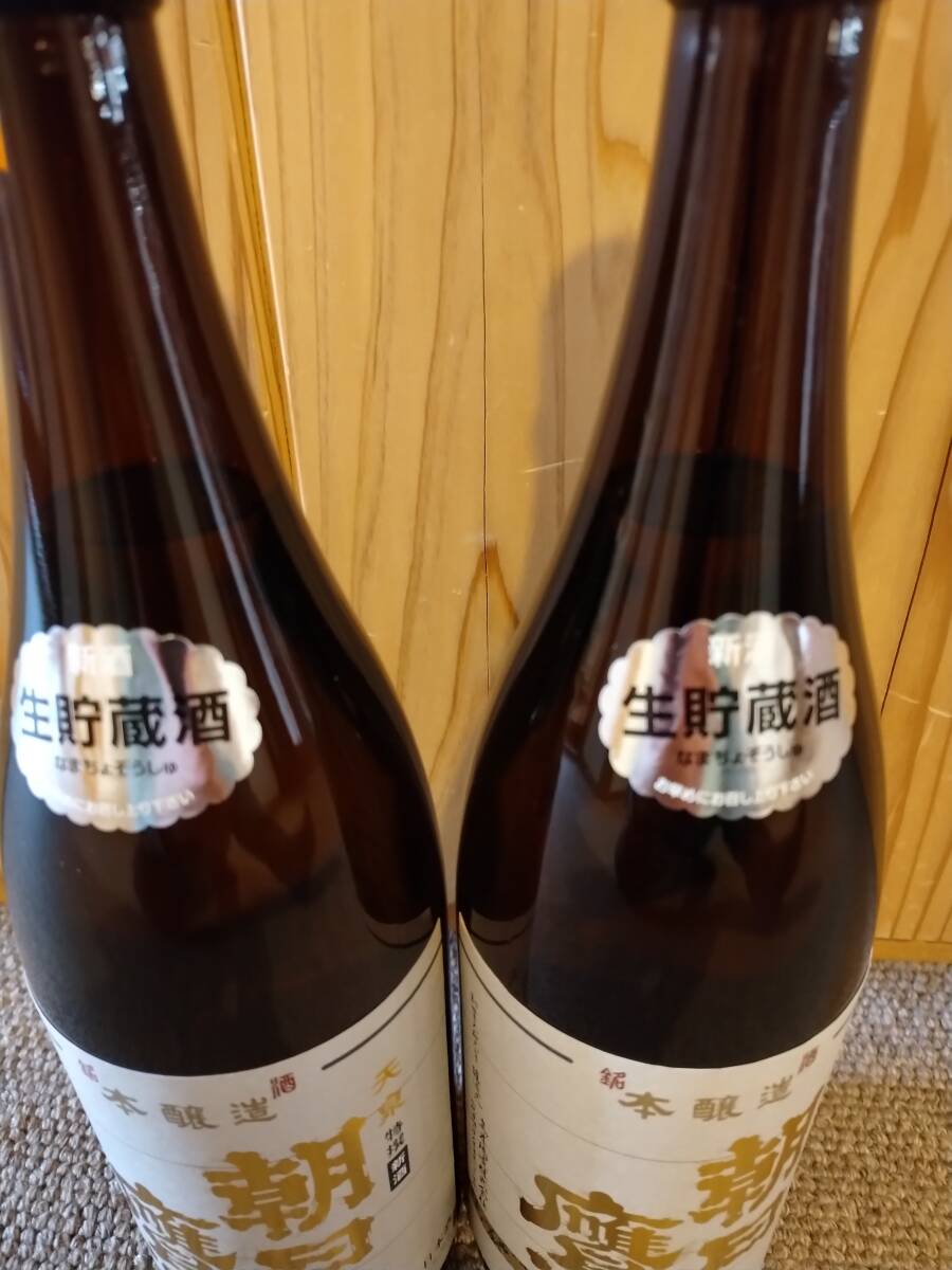 朝日鷹 十四代蔵元の山形高木酒造製造の本醸造酒 1.8lの2本 朝日鷹 十四代蔵元の山形高木酒造製造の本醸造酒 1.8lの2本