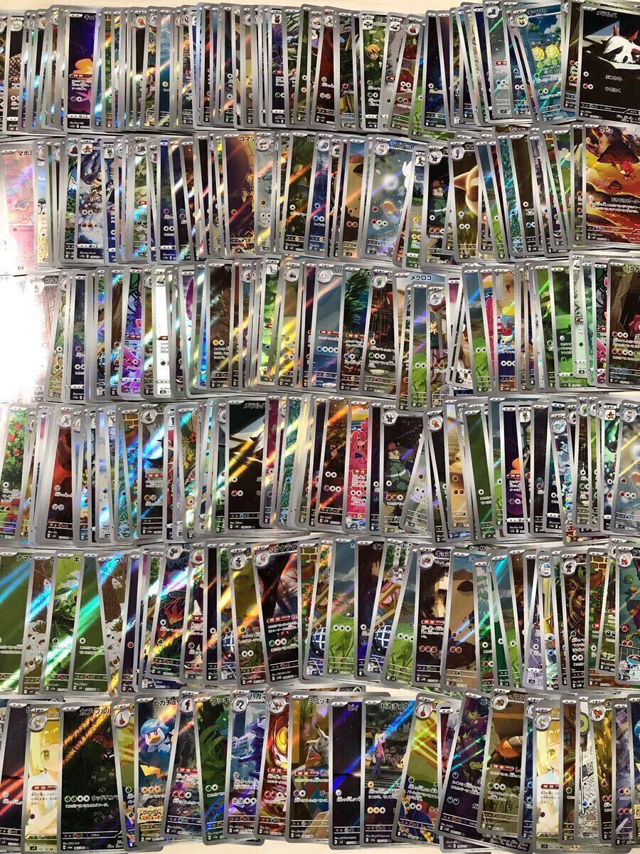 Yahoo!オークション - 約900枚 ポケモンカード AR CHR P プロモ Yahoo!オークション - 約900枚 ポケモンカード AR CHR P プロモ