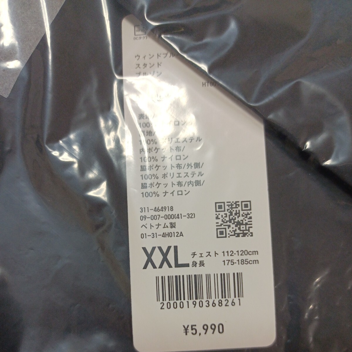item_image_2
