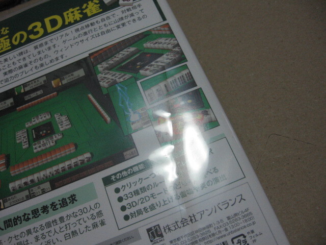item_image_4