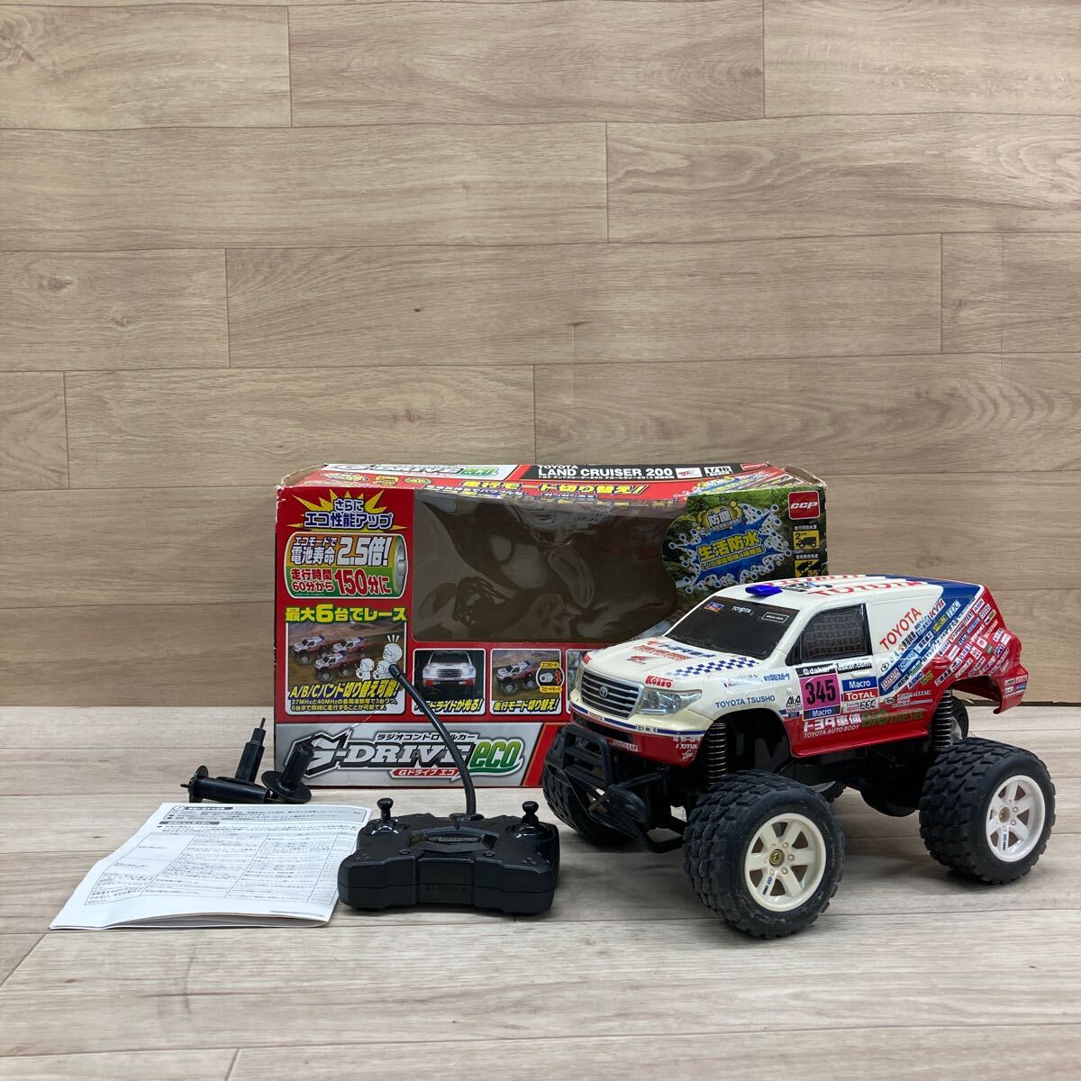 item_image_1