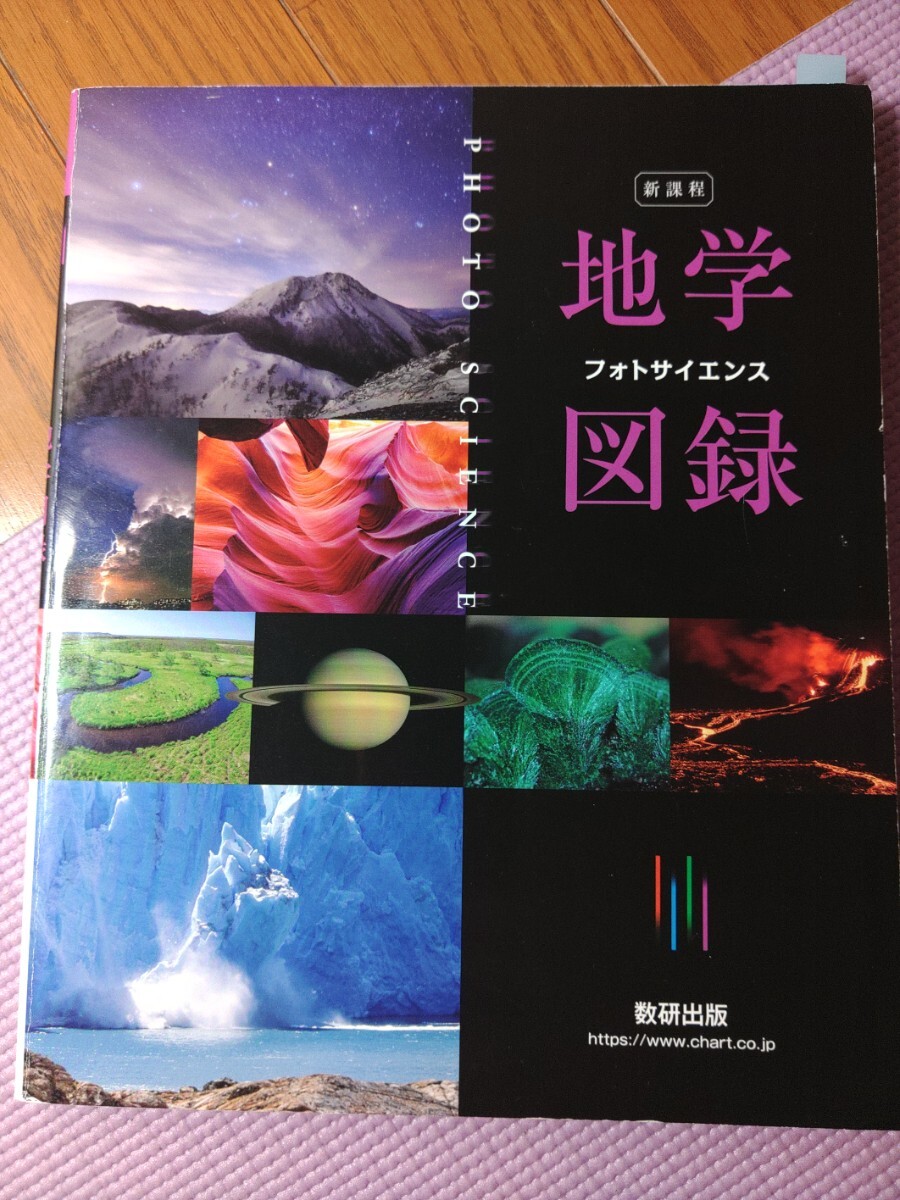 item_image_8