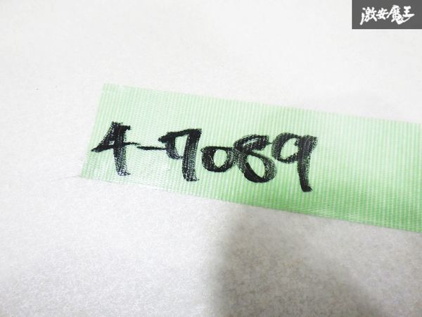 item_image_9