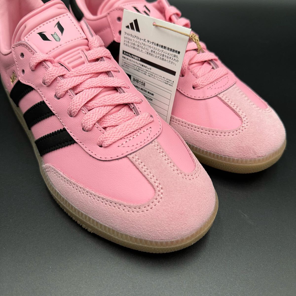 9☆ 未使用/ 人気モデル!! '箱付き' adidas アディダス Samba 9☆ 未使用/ 人気モデル!! '箱付き' adidas アディダス Samba