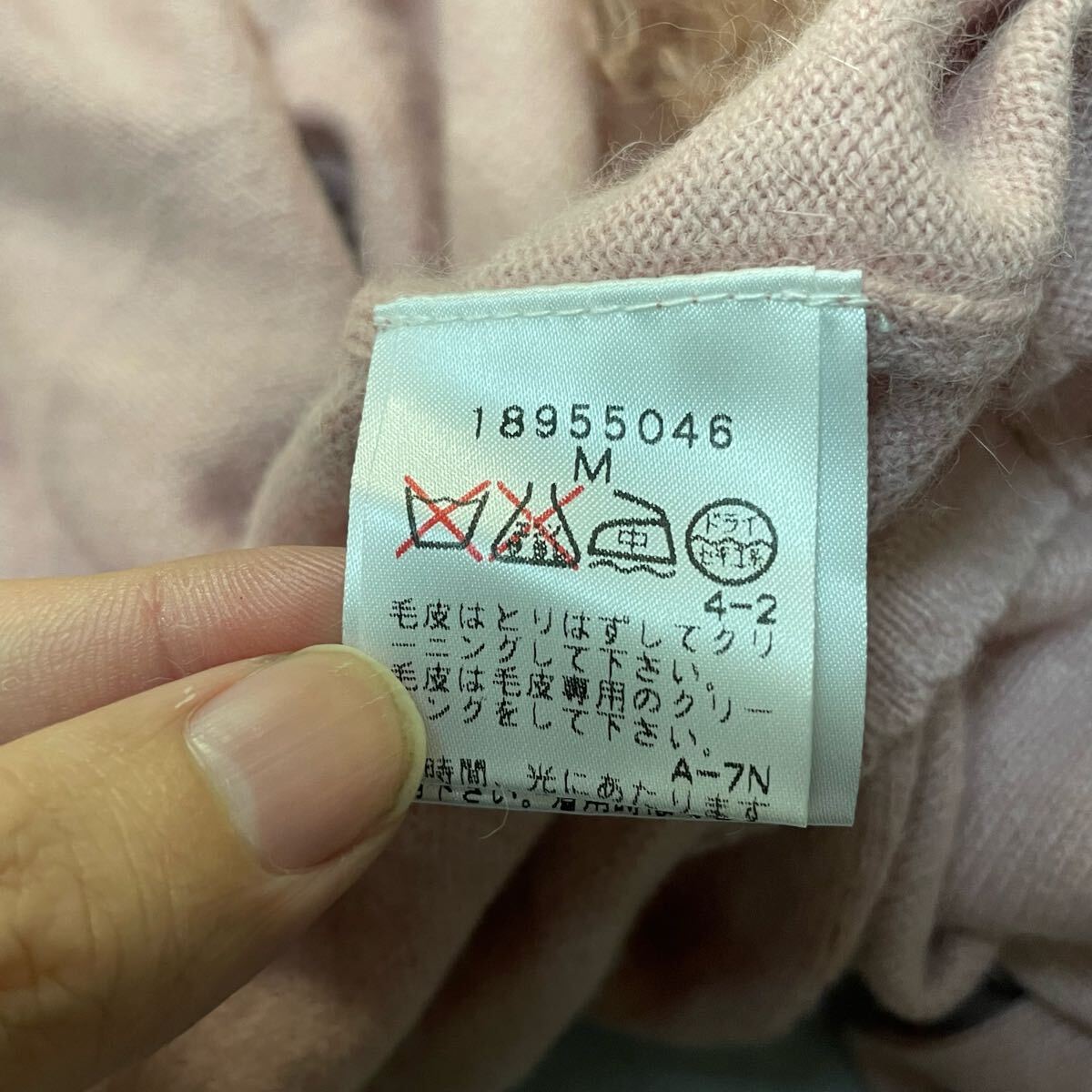 item_image_8