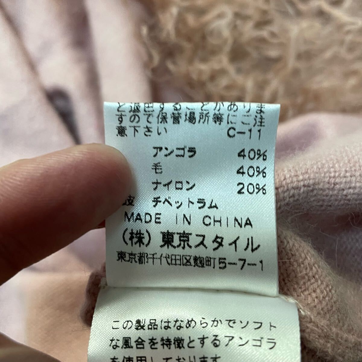 item_image_9