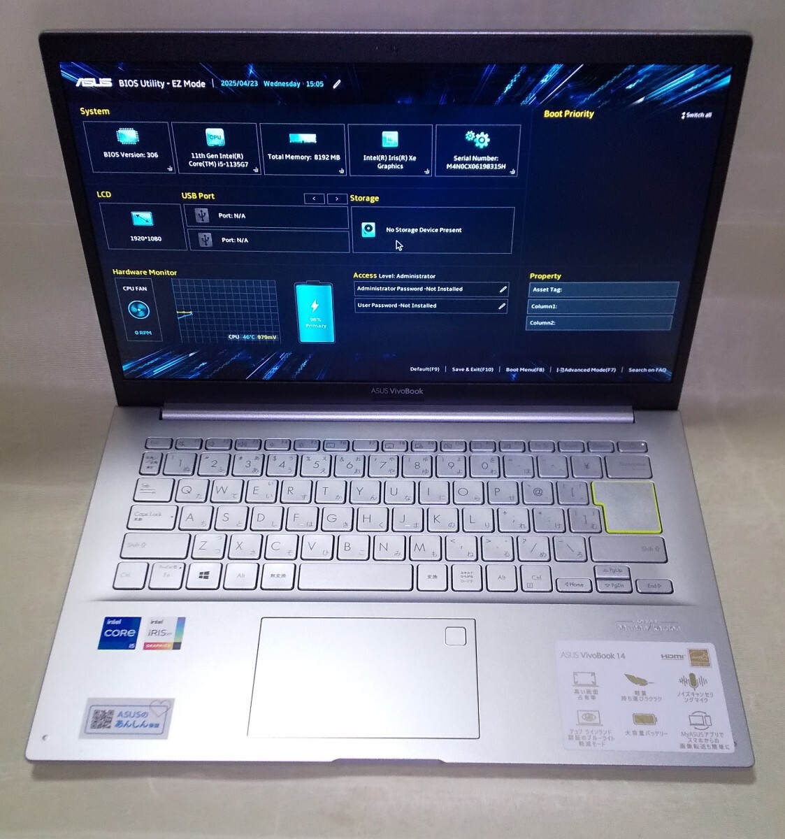 【Bios OK】 ASUS Vivobook 14 K413E i5-1135G7 第11世代 ①
