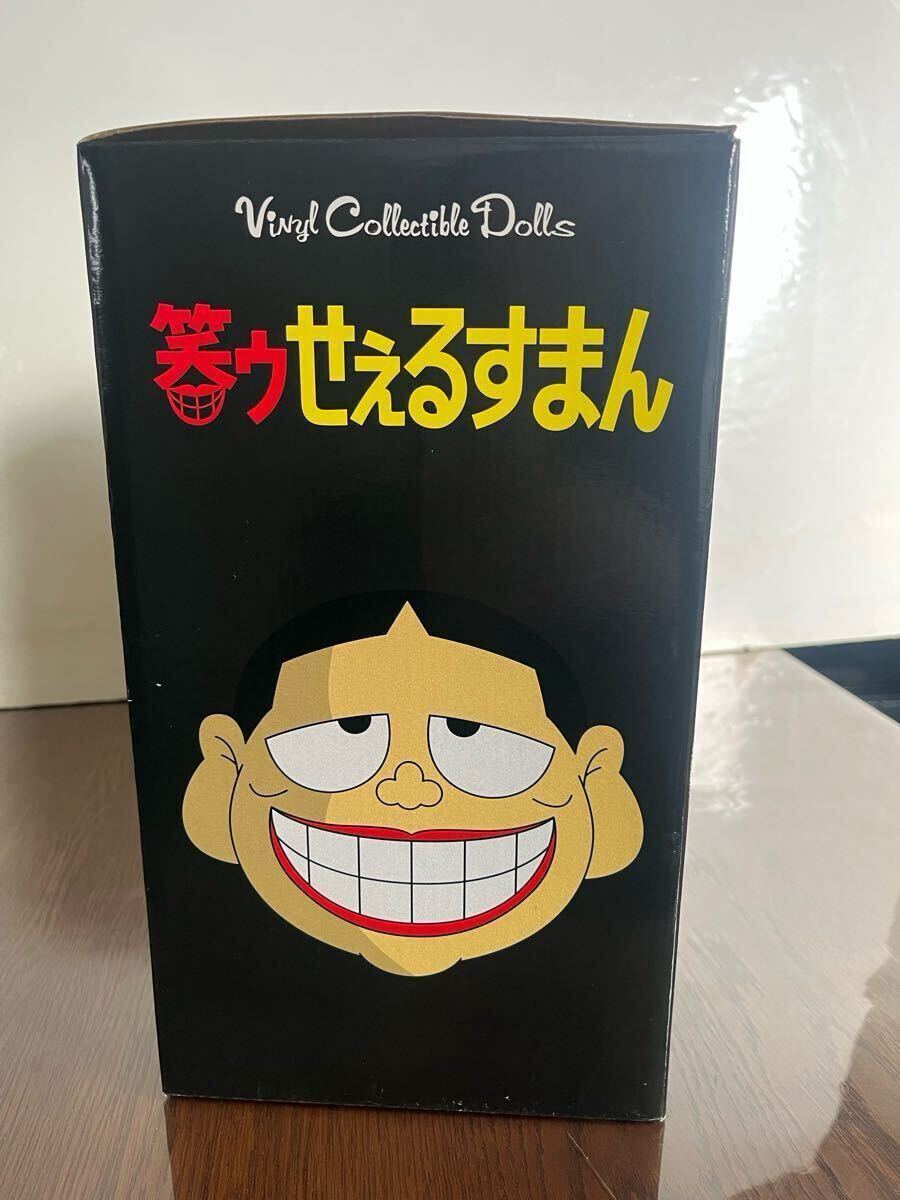 MEDICOM TOY フィギュア 笑ウせぇるすまん 喪黒福造 藤子不二雄 MEDICOM TOY フィギュア 笑ウせぇるすまん 喪黒福造 藤子不二雄