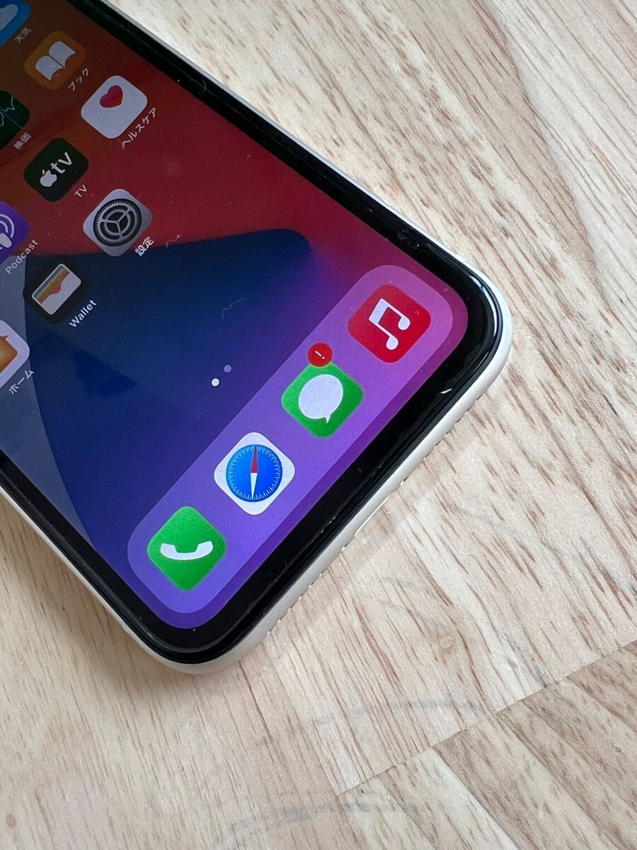 新品未使用 SIMフリー iPhone 11 128GB ホワイト バッテリー100 新品未使用 SIMフリー iPhone 11 128GB ホワイト バッテリー100