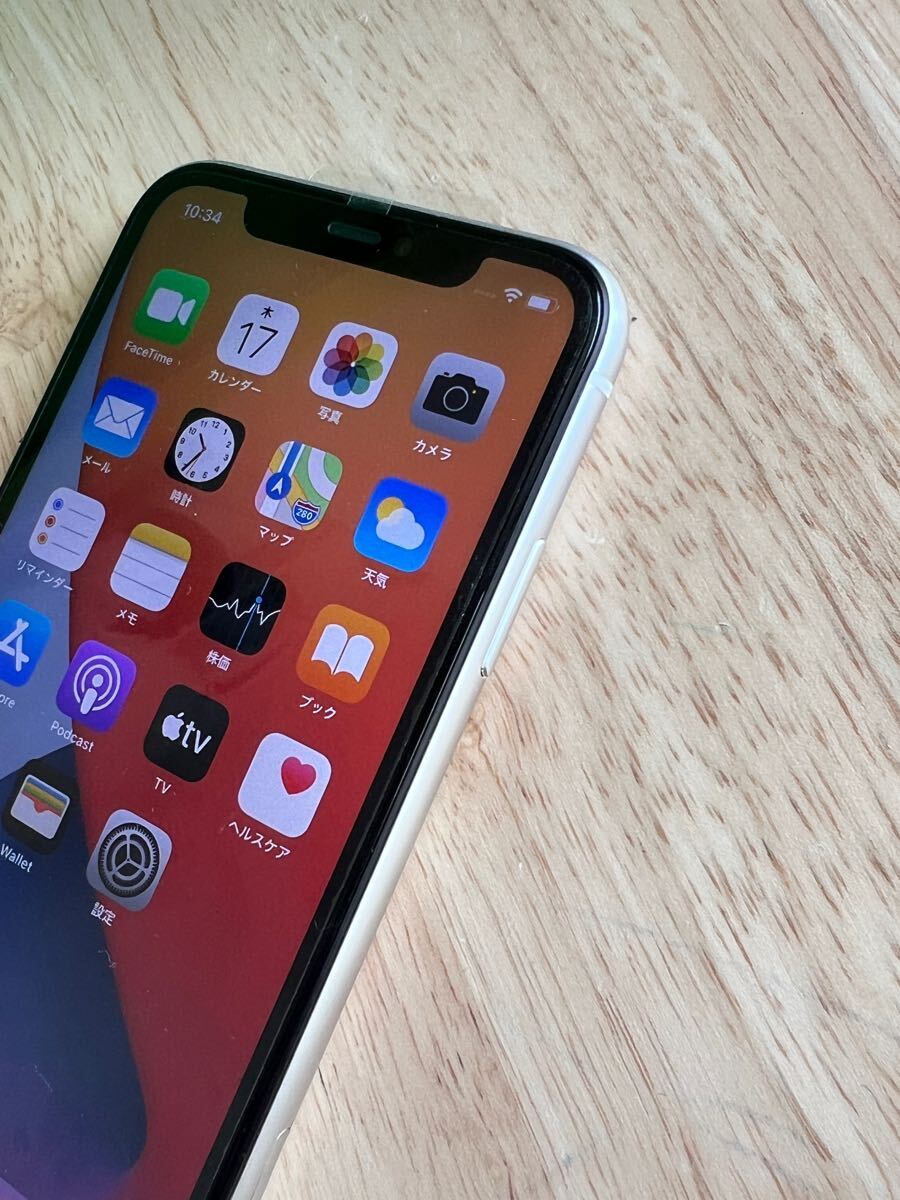 新品未使用 SIMフリー iPhone 11 128GB ホワイト バッテリー100 新品未使用 SIMフリー iPhone 11 128GB ホワイト バッテリー100