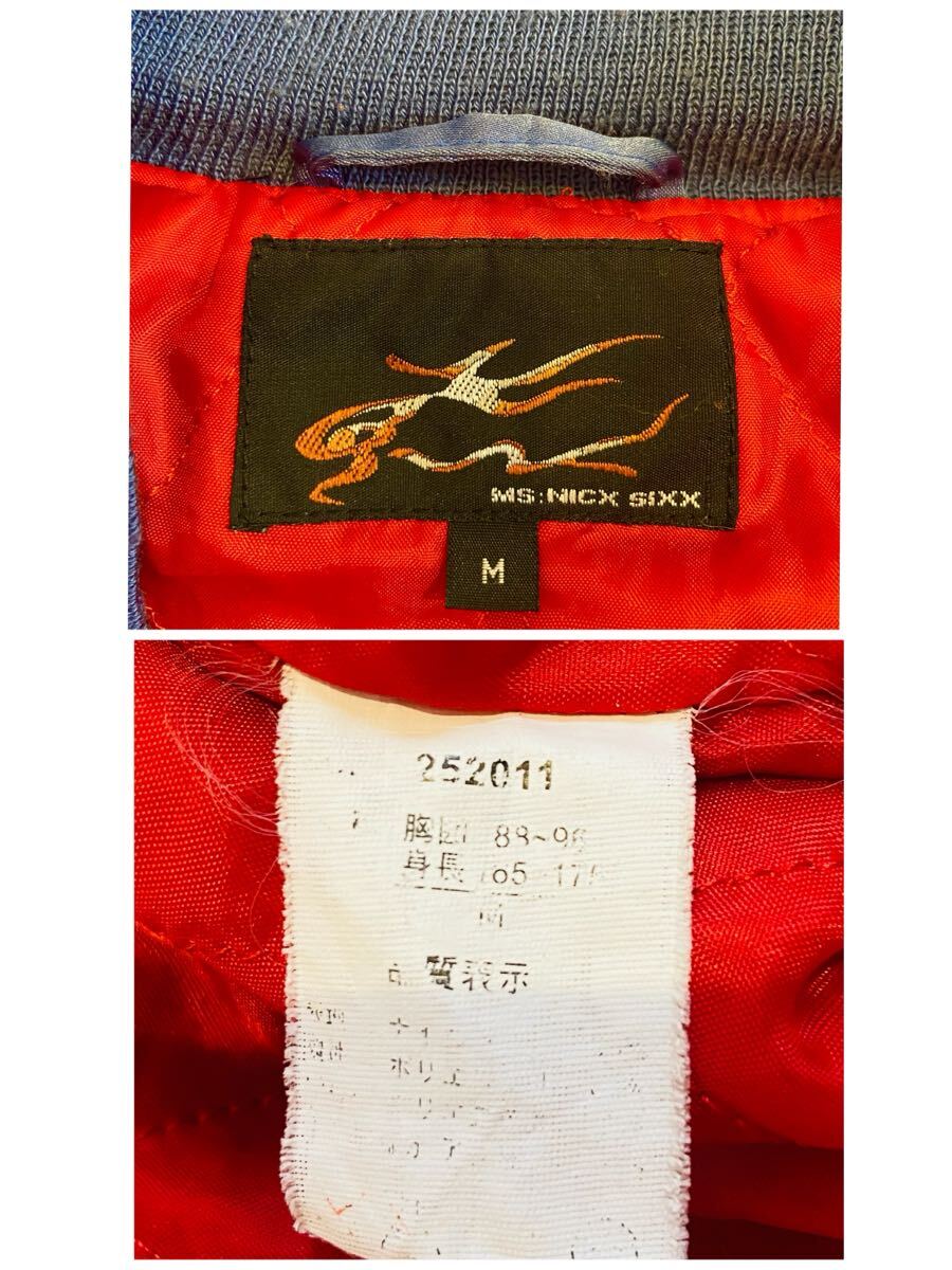 item_image_9