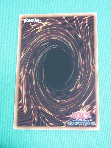 遊戯王】 QCAC-JP069 25thシークレット IP:マスカレーナ ④ 遊戯王】 QCAC-JP069 25thシークレット IP:マスカレーナ ④