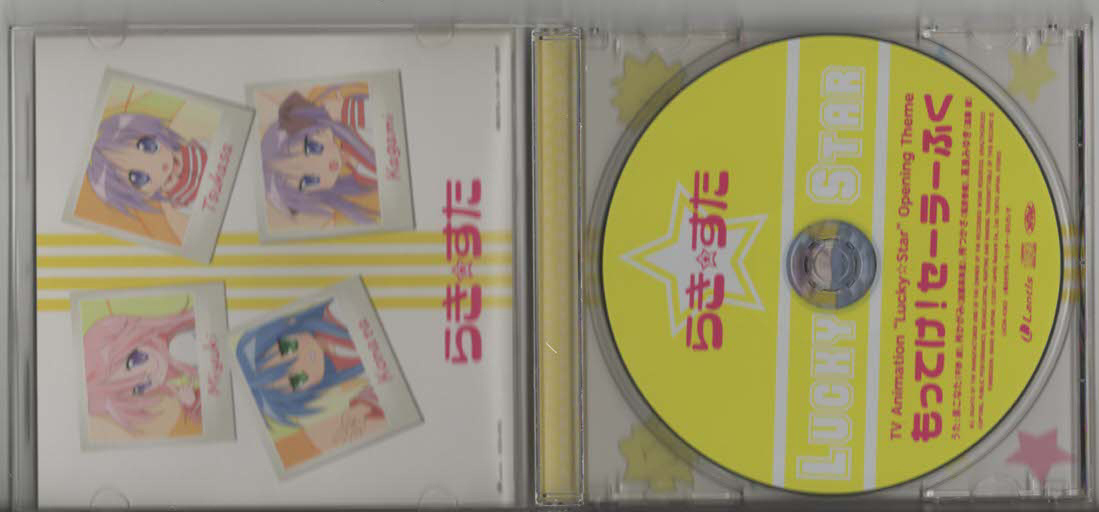 item_image_4